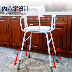 Taburete alto con respaldo, estructura de hierro estable para uso en el baño por personas mayores, disponible en colores blanco y azul. - Product Image 2