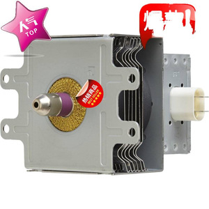 Pièce de rechange pour four à micro-ondes, Magnetron M24FB-610, pour réparation de four à micro-ondes, fonction d'échappement - Product Image 1