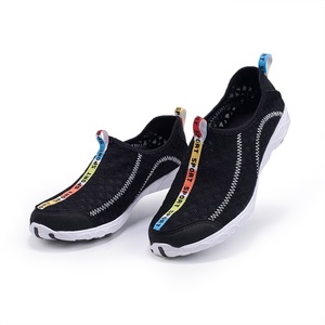 Chaussures légères en cire douce pour hommes, chaussures de plage à séchage rapide - Product Image 5