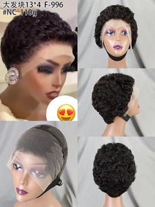 Letsfly Promozione 17$ Parrucche Corte con Frontale in Pizzo 13x4, 100% Capelli Umani Brasiliani, Vendita all'Ingrosso per Donne di Colore, Disponibili 110g - Product Image 2