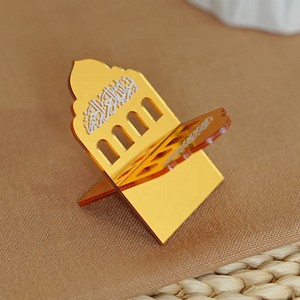 ที่วางอินทผลัมสำหรับตกแต่งโต๊ะรอมฎอน ปี 2026 วัสดุอะคริลิคสีทองสวยงาม พร้อมลายอักษรอาหรับสำหรับงานปาร์ตี้รอมฎอน คารีม - Product Image 2