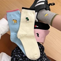 Chaussettes à broderie chat en coton peigné pour femmes, longueur de l'équipage d'automne, style Harajuku japonais, manchette avec logo, dessin animé mignon, quotidien