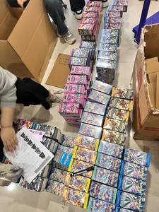 QK Nouveau Pack de Gemmes Pokémon Vol.<span class=keywords><strong>3</strong></span> Gemmes Pokémon <span class=keywords><strong>3</strong></span> Cartes Gengar Version Chinoise Simplifiée Cartes PTCG Boîte Scellée Originale Coffret Cadeau - Product Image 5