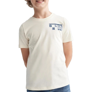 Camiseta clásica de cuello redondo para niños, 100% algodón, con peso de tela uniforme y tejido suave para mayor durabilidad diaria. - Product Image 5