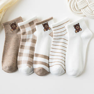 Calcetines finos transpirables <span class=keywords><strong>y</strong></span> cómodos Ins para niñas <span class=keywords><strong>y</strong></span> mujeres - Product Image 5