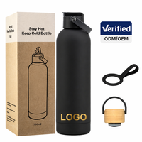 Bouteille d'eau isotherme en acier inoxydable de 750 ml avec revêtement caoutchouc mat et paille, idéale pour les cadeaux promotionnels - Prix de gros