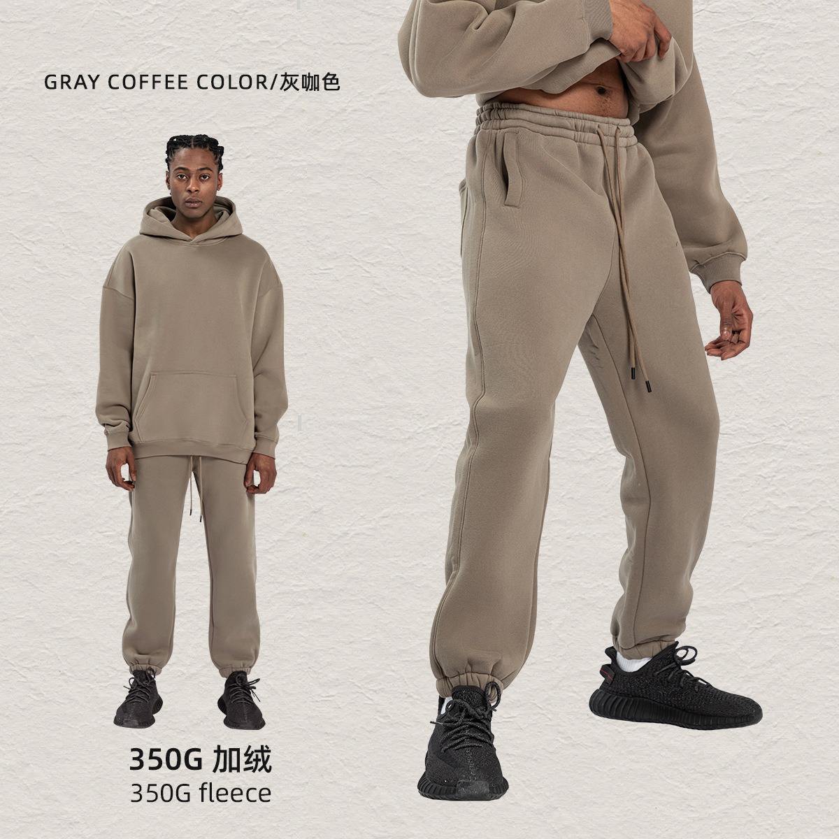 Gray coffee color