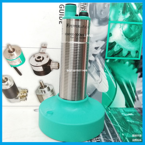 Capteur de niveau ultrasonique Pepperl+Fuchs UB2000 UB4000 UB6000 30GM E5 V15 Détection de liquides industriels - Product Image 4