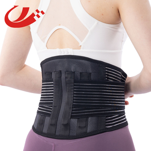 Cintura di Supporto Lombare Regolabile, <span class=keywords><strong>Fascia</strong></span> Nera per <span class=keywords><strong>Schiena</strong></span> e Vita, Supporto Lombare per Uomini e Donne - Product Image 1
