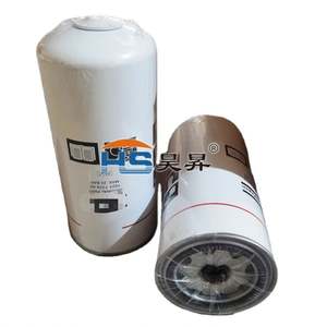 एयर कंप्रेसर तेल फिल्टर तेल अशुद्धियों जनरेटर फ़िल्टर तत्व फ़िल्टर 1621737800 1621737890 - Product Image 1