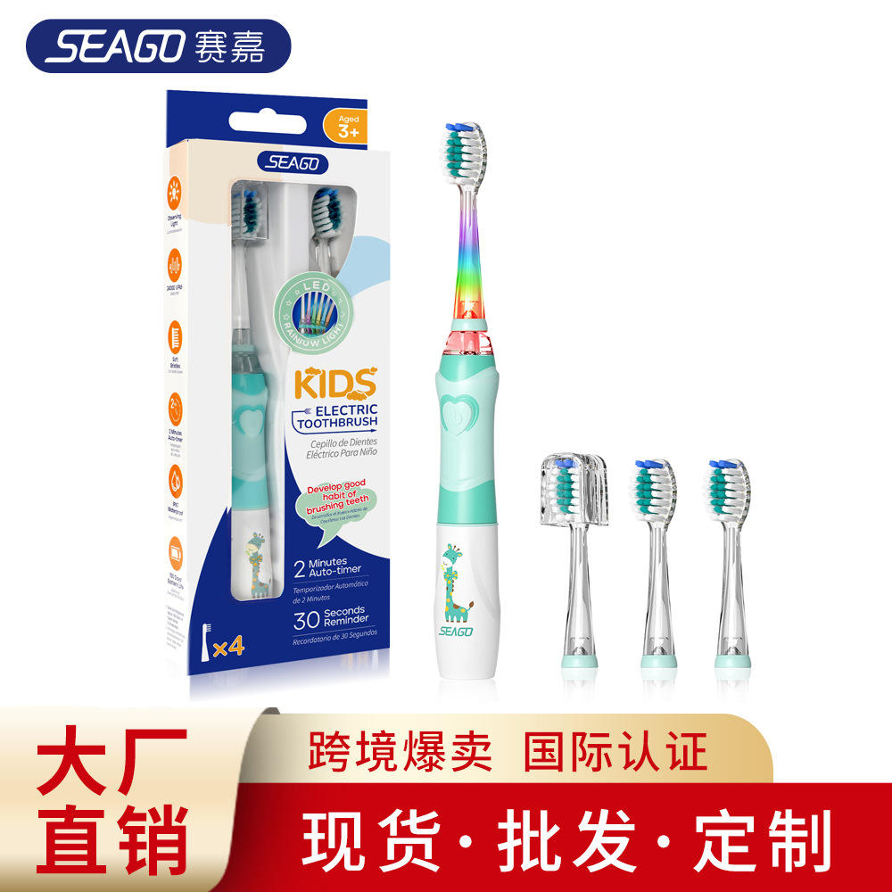 977 (ภาษาอังกฤษ) - สีเขียว [ด้ามจับหลักพร้อมตัวป้องกันฝุ่นหัวแปรง 4 หัว]