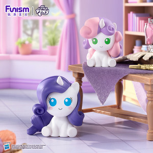 Figurine Miniature Authentique Furism pour Mon Petit, Thème Animaux, Bouteille Magique en PVC, Boîte Mystère, Protection Familiale - Product Image 3