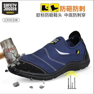 รองเท้าเซฟตี้ Safety Jogger สีน้ำเงิน แบบหุ้มส้นต่ำ ป้องกันการกระแทก ป้องกันการเจาะทะลุ ระบายอากาศได้ดี เหมาะสำหรับงานหนัก - Product Image 3