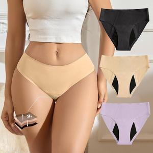 Ropa Interior Femenina de Uso Diario, de Corte Alto, Secado Rápido, Ecológica, de Talle Bajo, en 3 Tonos de Piel, Tallas XS-3XL, con Absorción de 50 ml, Tejido Twill - Product Image 2