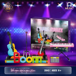 Ensemble de blocs de construction d'instruments de musique électroniques DIY 2042 593 pièces, modèle de scène en plastique, jouet - Product Image 4