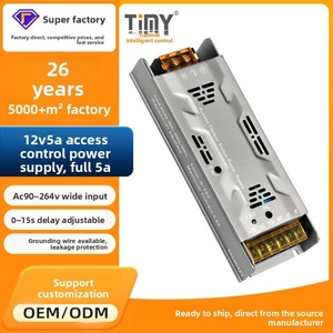 Alimentation électrique pour contrôle d'accès TIMY 12V 5A par SHENZHEN UNION TIMY - Product Image 5