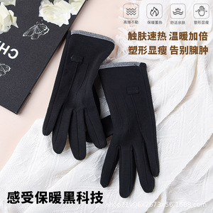 ถุงมือหน้าจอสัมผัสบุขนแกะสำหรับผู้หญิง กันลม อุ่นสบาย สำหรับปั่นจักรยาน กีฬากลางแจ้งในฤดูหนาว สีเทาแต่งขอบสีชมพู - Product Image 3