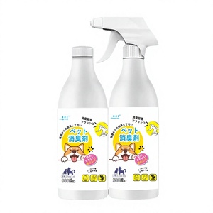 Desodorante para Mascotas, Enzima Bioactiva, Descomponedor de Orina de Gato, Ambientador, Eliminador de Olores Líquido - Product Image 1