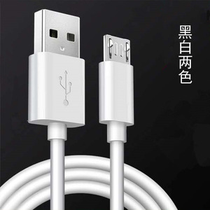 สายเคเบิลข้อมูลยูเอสบี ชนิด ซีสำหรับระบบแอนดรอยด์ชาร์จเร็ว 0.5 ม. ซิลิโคนสีดำ - Product Image 3