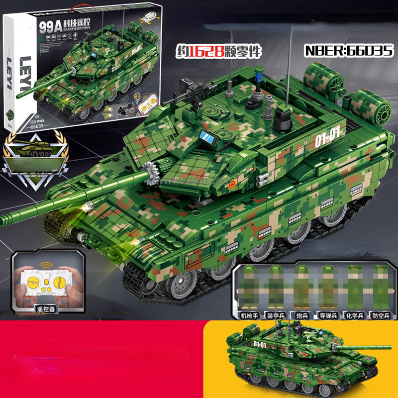 Leyi 66035 Large Main Battle 99A Military Tank Assembly Toy
