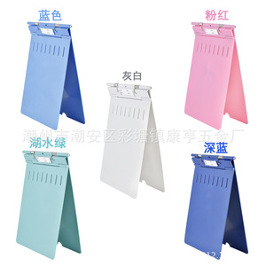 Thickened multi-functional ABS medical record <b>folder</b>, portable shockproof plastic <b>folder</b>, clinic <b>file</b> <b>folder</b> - Product Image 5