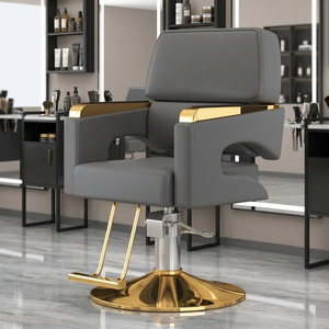 อุปกรณ์ทำผม เก้าอี้ตัดผมและเก้าอี้ย้อมสีผม เก้าอี้ตัดผมไฮดรอลิก - Product Image 1