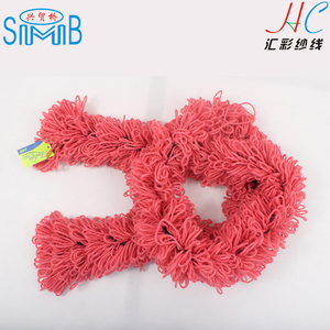Chino imports wholesale <span class=keywords><strong>boucle</strong></span> hilo de tejer a mano de acrílico de lujo hilo de bucle para tejer una bufanda - Product Image 4