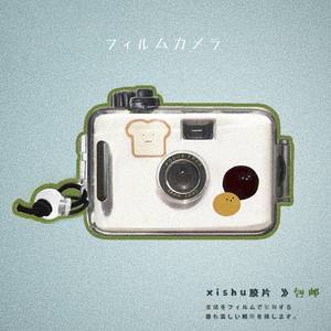 Film jetable étanche <span class=keywords><strong>2022</strong></span> noir <span class=keywords><strong>sous</strong></span> l'eau 35mm, <span class=keywords><strong>appareil</strong></span> <span class=keywords><strong>photo</strong></span> étanche avec Point de boîtier et prise de vue rétro manuelle - Product Image 2