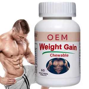Comprimés de gain de poids OEM améliorant la densité osseuse augmenter l'immunité supplément de soins de santé de gain de poids rapide - Product Image 3
