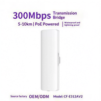 CF-E312A V2 Pont sans fil extérieur 10 km 300 Mbps 5.8G Qualcomm Atheros AR9344 WiFi CPE AP POE/POE+ Station de base longue portée