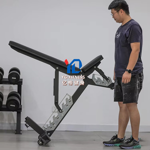 Ghế tập thể dục chuyên nghiệp YG FITNESS A025, thiết bị tập thể dục đa năng tại nhà, ghế tập tạ, ghế tập bụng, ghế ép ngực - Product Image 5