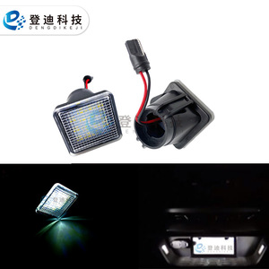Luces LED para Matrícula de Toyota Tacoma, 205 mm, Luz Blanca, Tipo Empotrado, PZ095 81270-0C040 - Product Image 2