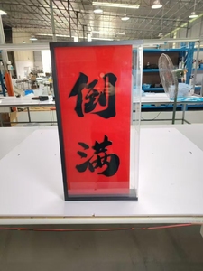 Cartellone pubblicitario esterno personalizzato impermeabile 3D Channel LED Light box segno al <span class=keywords><strong>neon</strong></span> segno di segnaletica elettronica digital signage - Product Image 2