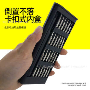 Autre kit de tournevis 24 en 1 en acier au chrome-vanadium, magnétique, portable, mini-outil pour la réparation de téléphones mobiles - Product Image 3