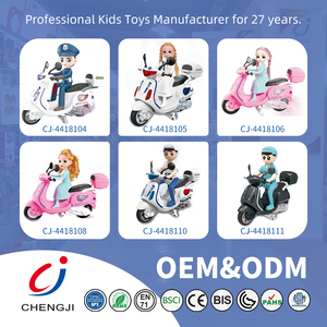Chengji Princess Dress up <strong>Doll</strong> Education Game <strong>Doll</strong> Electric Bike Lighting Music <strong>Small</strong> Toy <strong>Doll</strong> and Motorcycle - Product Image 6