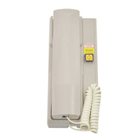 FYD-H001 Alimentation d'urgence moderne pour ascenseur à cinq voies, 12V, avec interphone filaire, téléphone de chambre, lumière de poste et sonnette en plastique