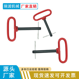 45 Steel Trailer <b>Pin</b> Red Head Cylindrical Powder Coated Grade A Level 8.8 Construction Industry Use - Product Image 3