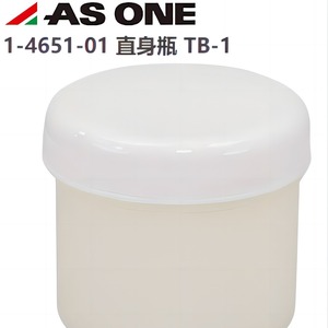 Botella de Lados Rectos Asone 1-4651, Recipiente de Laboratorio de Plástico con Tapa Interna, Diseño Cilíndrico para Uso en Laboratorio - Product Image 2