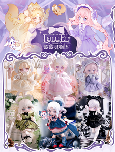 Lot de 12 boîtes en gros – Figurines d'action Lulu <span class=keywords><strong>Spirit</strong></span> Chronicles Series – Boîte mystère BJD pour jouets, cadeaux, figurines pour enfants, objets de collection - Product Image 5