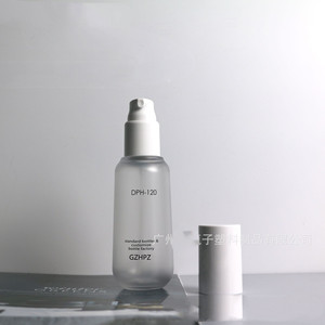 Chai xịt lotion dưỡng da, tinh dầu cao cấp, chất liệu mờ, màu xám nhạt, hình tròn, có vòi nhấn, dung tích 60 80 <span class=keywords><strong>100</strong></span> 120 <span class=keywords><strong>150ml</strong></span> - Product Image 1