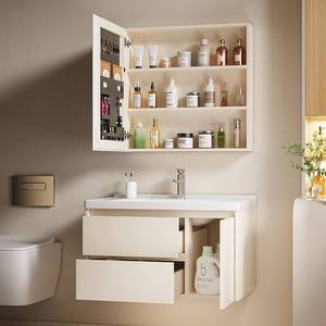 Simple solid wood cream-colored modern style <b>wall</b>-<b>mounted</b> multi-functional bathroom <b>cabinet</b> - Product Image 6