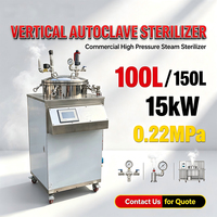 Autoclave vertical HN QDMECH pour la production alimentaire en sachet, machine de stérilisation à haute pression