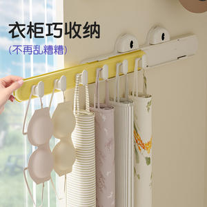 Crochet mural rectangulaire à ventouse Hy-0199, sans perçage, pour rangement de salle de bain et cuisine - Product Image 4