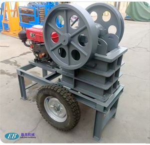حجر صغير محمول صغير ، مع محرك ومحرك بسعر تنافسي - Product Image 4