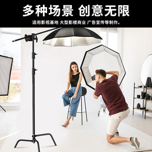 Hsmst Light Stand 40 Inch Adjustable Tripod For Photography Film Lighting Equipment - Product Image 3