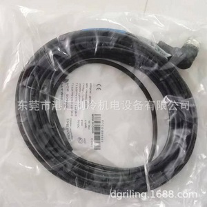 สายเคเบิลเซ็นเซอร์วัดแรงดัน Emerson PT4-M60 6 ม. PCN 804805 สำหรับชุดเครื่องทำความเย็น - Product Image 2