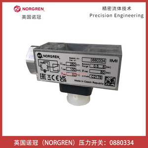 Interruptor de Presión Norgren 0880334 G1/4 de Aleación de Aluminio, 80 Bares, Control de Aire - Product Image 1