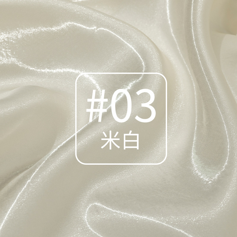 3# bianco crema
