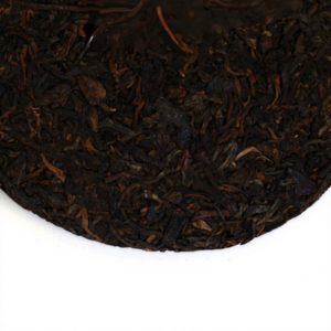 Thé Puerh Artisanal en Petites Séries, Gâteau de Thé Puerh Mûr de Boutique, Thé Shou Puerh d'Arbres Anciens, Puerh Fermenté aux <span class=keywords><strong>Bienfaits</strong></span> Probiotiques - Product Image 4