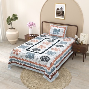Parure de lit en coton 300 fils, motif végétal très demandé, personnalisable, drap plat imprimé, 1 housse de coussin, écoresponsable - Product Image 4